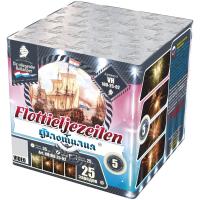 Флотилия Фейерверк купить в Дмитровске | dmitrovsk.salutsklad.ru