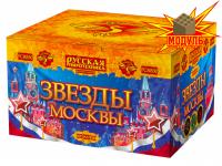 Звезды Москвы Салют купить в Дмитровске | dmitrovsk.salutsklad.ru