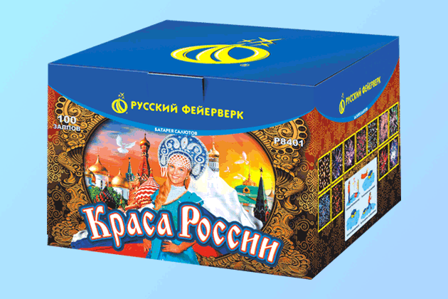 Салюты со скидкой 45% только здесь и сегодня! Дмитровск | dmitrovsk.salutsklad.ru