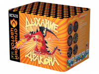 Дыхание дракона Фейерверк купить в Дмитровске | dmitrovsk.salutsklad.ru