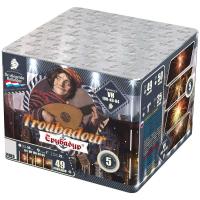 Трубадур Салют купить в Дмитровске | dmitrovsk.salutsklad.ru