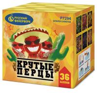 Крутые перцы Фейерверк купить в Дмитровске | dmitrovsk.salutsklad.ru