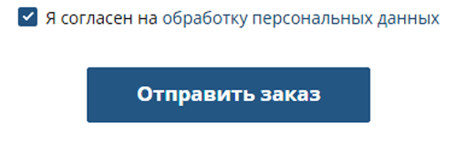 Купить фейерверк Дмитровск