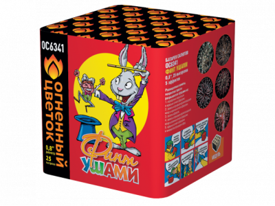 Финт ушами Салют купить в Дмитровске | dmitrovsk.salutsklad.ru