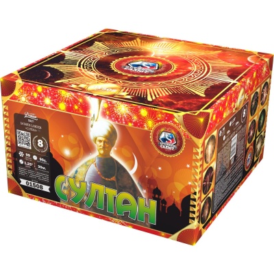 Султан Салют купить в Дмитровске | dmitrovsk.salutsklad.ru