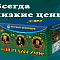 Продажа фейерверков оптом Дмитровск  | dmitrovsk.salutsklad.ru