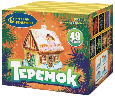 Теремок Батарея салютов купить в Дмитровске | dmitrovsk.salutsklad.ru
