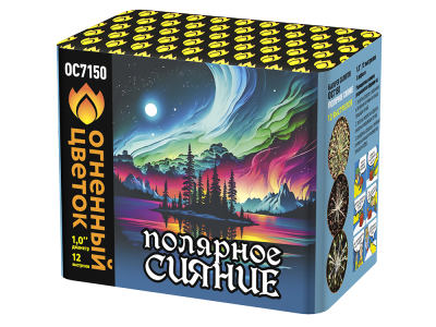 Полярное сияние Фейерверк купить в Дмитровске | dmitrovsk.salutsklad.ru