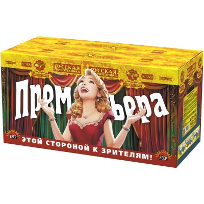 Премьера Римские свечи купить в Дмитровске | dmitrovsk.salutsklad.ru