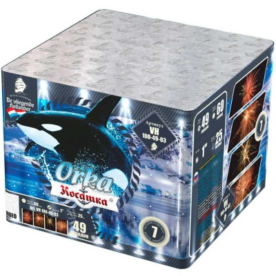 Косатка Фейерверк купить в Дмитровске | dmitrovsk.salutsklad.ru