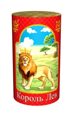 Король лев Фонтан пиротехнический купить в Дмитровске | dmitrovsk.salutsklad.ru