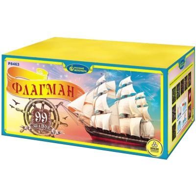 Флагман Батарея салютов купить в Дмитровске | dmitrovsk.salutsklad.ru