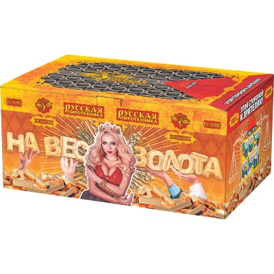 На вес золота Фейерверк веерный купить в Дмитровске | dmitrovsk.salutsklad.ru