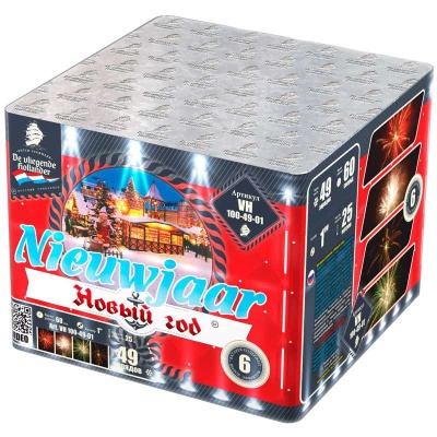 Новый год Фейерверк купить в Дмитровске | dmitrovsk.salutsklad.ru