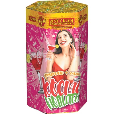 Космополитен Фонтан салют купить в Дмитровске | dmitrovsk.salutsklad.ru