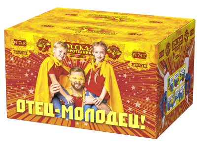 Отец-молодец! Батарея салютов купить в Дмитровске | dmitrovsk.salutsklad.ru