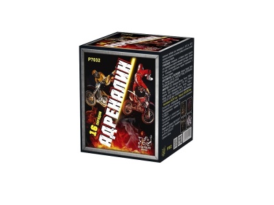 Адреналин Батарея салютов купить в Дмитровске | dmitrovsk.salutsklad.ru