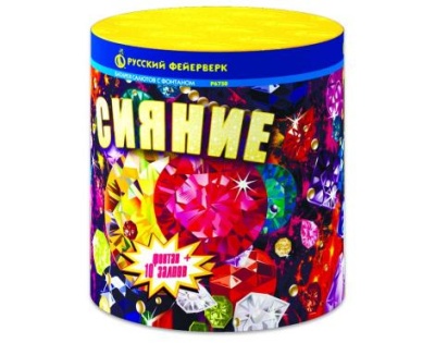 Сияние Фонтан фейерверк купить в Дмитровске | dmitrovsk.salutsklad.ru