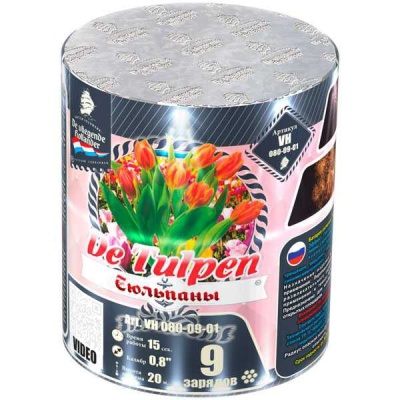 Тюльпаны Батарея салютов купить в Дмитровске | dmitrovsk.salutsklad.ru