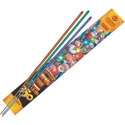 Цветной 350 мм. Бенгальские огни купить в Дмитровске | dmitrovsk.salutsklad.ru