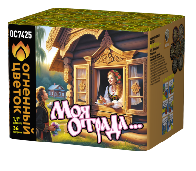 Моя отрада Салют купить в Дмитровске | dmitrovsk.salutsklad.ru