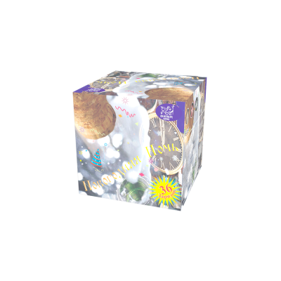 Новогодняя ночь Салют купить в Дмитровске | dmitrovsk.salutsklad.ru