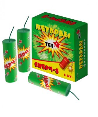 Смерч-8 Петарды купить в Дмитровске | dmitrovsk.salutsklad.ru