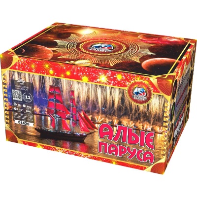 Алые паруса Фейерверк купить в Дмитровске | dmitrovsk.salutsklad.ru