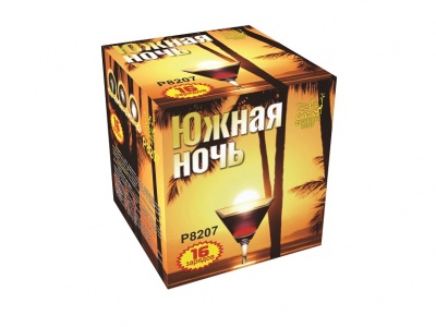 Южная ночь Фейерверк купить в Дмитровске | dmitrovsk.salutsklad.ru