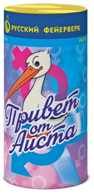 Привет от аиста Пиротехнический фонтан купить в Дмитровске | dmitrovsk.salutsklad.ru