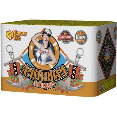 Амстердам Салют купить в Дмитровске | dmitrovsk.salutsklad.ru