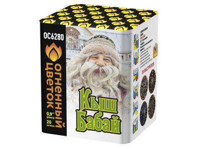 Кыш Бабай Фейерверк купить в Дмитровске | dmitrovsk.salutsklad.ru