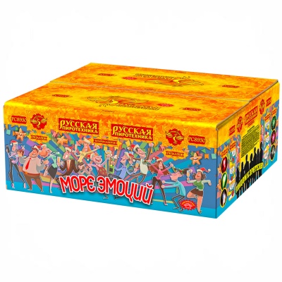 Море эмоций Фейерверк купить в Дмитровске | dmitrovsk.salutsklad.ru