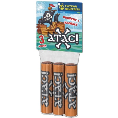 Атас Петарды купить в Дмитровске | dmitrovsk.salutsklad.ru