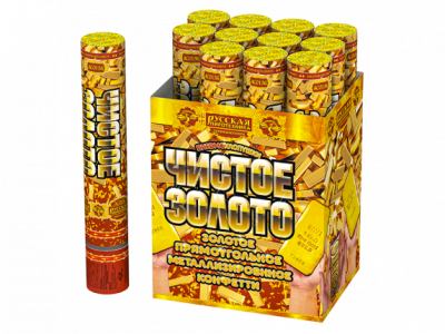 Чистое Золото 30 Пневматическая хлопушка купить в Дмитровске | dmitrovsk.salutsklad.ru