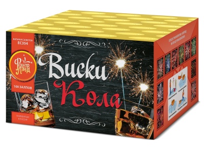 Виски-кола Фейерверк купить в Дмитровске | dmitrovsk.salutsklad.ru