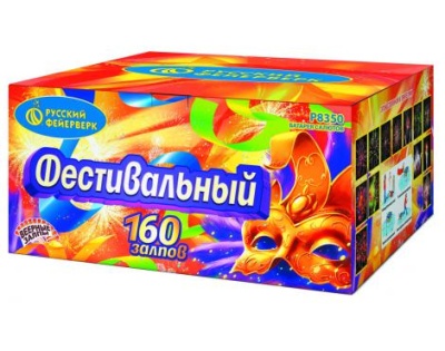 Фестивальный Комбинированный Фейерверк купить в Дмитровске | dmitrovsk.salutsklad.ru