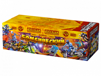 Бомбический Комбинированный Фейерверк купить в Дмитровске | dmitrovsk.salutsklad.ru