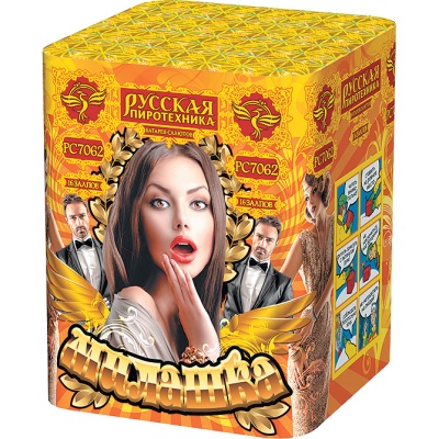 Милашка Салют купить в Дмитровске | dmitrovsk.salutsklad.ru