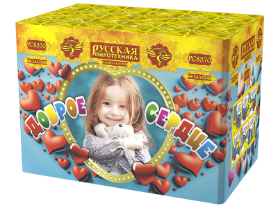 Доброе сердце Батарея салютов купить в Дмитровске | dmitrovsk.salutsklad.ru