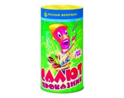 Салют-проказник Фонтан фейерверк купить в Дмитровске | dmitrovsk.salutsklad.ru