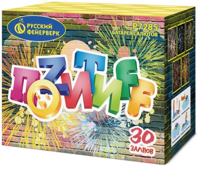 Позитифф Салют купить в Дмитровске | dmitrovsk.salutsklad.ru