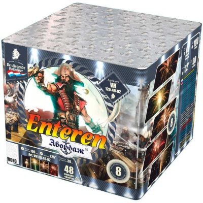 Абордаж Батарея салютов купить в Дмитровске | dmitrovsk.salutsklad.ru