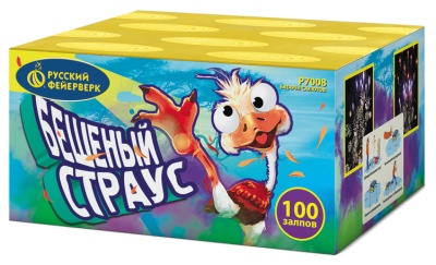 Бешеный страус Батарея салютов купить в Дмитровске | dmitrovsk.salutsklad.ru