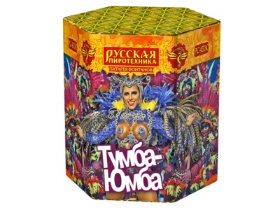 Тумба-Юмба Пиротехнический фонтан купить в Дмитровске | dmitrovsk.salutsklad.ru