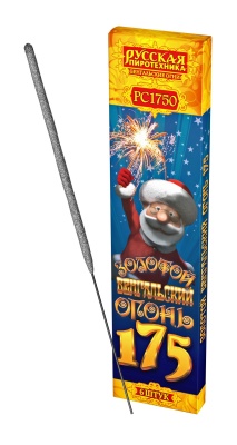 Золотой 175 мм. Бенгальские огни купить в Дмитровске | dmitrovsk.salutsklad.ru