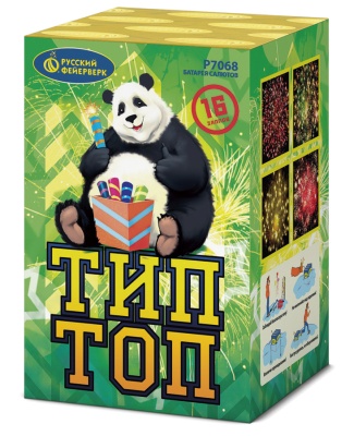 Тип-Топ Батарея салютов купить в Дмитровске | dmitrovsk.salutsklad.ru