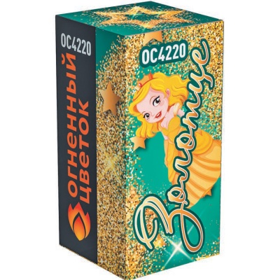 Золотце Пиротехнический фонтан купить в Дмитровске | dmitrovsk.salutsklad.ru