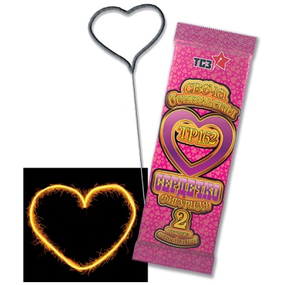 Сердечко Бенгальские огни фигурные купить в Дмитровске | dmitrovsk.salutsklad.ru