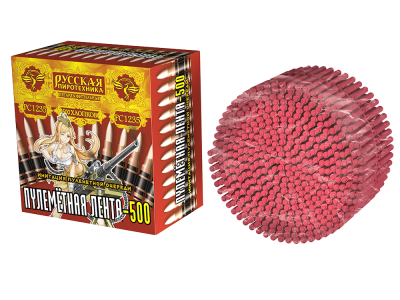 Пулеметная лента-500 Петарды связка купить в Дмитровске | dmitrovsk.salutsklad.ru